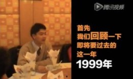 草根爆料视频下载,下载背后的故事