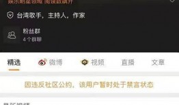 吃瓜群众今日爆料视频,今日爆料视频背后的惊人真相