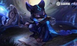 百里新皮肤最新爆料图片,光影交错，神秘莫测