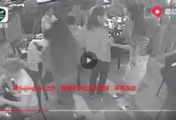 印度山区爆料事件视频完整版,揭秘真相与挑战
