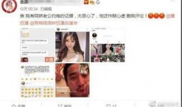 网红爆料原视频在哪看啊,原视频观看指南揭秘
