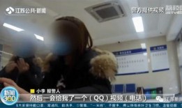 小王的爆料视频在哪看啊,观看途径大公开