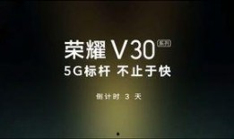 视频爆料电影网站,视频爆料揭示行业黑幕
