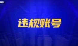 新闻爆料影响垂直发声吗,新闻爆料对垂直领域发声的影响解析