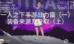 三人优秀爆料视频下载,精彩瞬间一网打尽