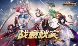 平安京皮肤爆料最新消息,神秘角色惊艳登场，视觉盛宴即将开启！