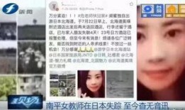 佛山求助记者爆料视频大全,聚焦民生热点，揭示社会现象