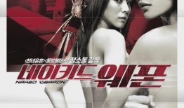 美女特工爆料视频大全在线观看,独家爆料视频大全精彩呈现