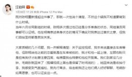 娱乐圈最真实的爆料文,揭秘明星背后的故事