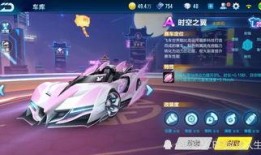 qq飞车最新爆料大全,揭秘最新版本神秘亮点与玩法