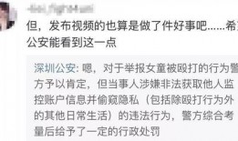 陈明文最新爆料视频播放,事件真相再引热议