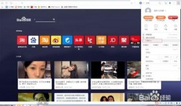 飞行家技能爆料视频下载,视频爆料揭示神秘飞行奥秘