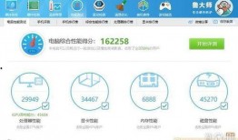 飞行家技能爆料视频下载,视频爆料揭示神秘飞行奥秘