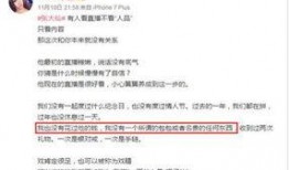 最新独家爆料网站