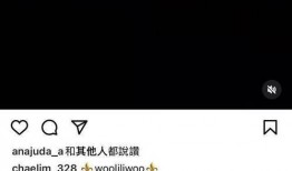 娱乐圈爆料高梓棋,高梓棋疑涉重大丑闻，真相即将揭晓！