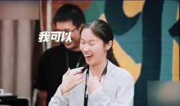 琦品最新爆料是真的吗,真相揭秘，是真是假？