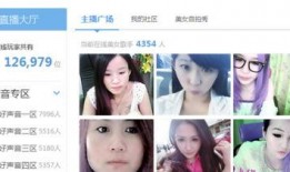 橙子爆料主播视频大全,主播视频大全精彩瞬间大盘点