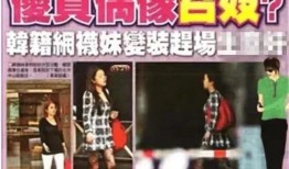 王力宏老师爆料了吗视频,揭秘娱乐圈不为人知的秘密