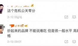 三人优秀爆料视频下载,精彩瞬间一网打尽