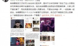 娱乐圈最新爆料模板图片,最新爆料图片背后的惊人真相！