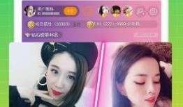 九娘子直播爆料视频下载