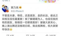 卓伟爆料斗鱼视频大全最新,斗鱼视频大全最新动态大揭秘！