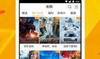 皮肤视频爆料软件下载大全,下载大全一览无余