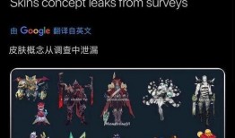 迷你最新爆料皮肤图片高清,高清皮肤图片惊艳亮相，带你领略独特魅力