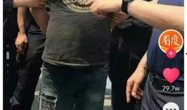 唐山事件真相爆料视频网,还原暴力冲突背后的真相