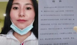 最近女网红爆料事件视频,揭秘网络红人背后真相