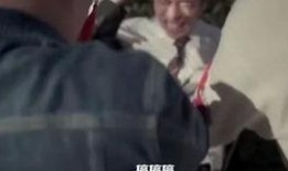 广东海哥爆料事件视频,揭秘事件背后真相