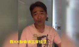 吴宗宪视频在线观看,笑星魅力全解析