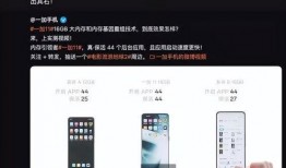 最新的爆料视频大全,热点事件一网打尽