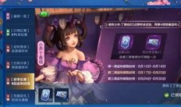 小乔朋友爆料视频大全下载,独家揭秘幕后故事