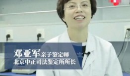 鉴定师爆料莆田老板视频,揭秘医疗鉴定黑幕