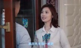 关于小菊的爆料视频播放,背后惊人真相曝光