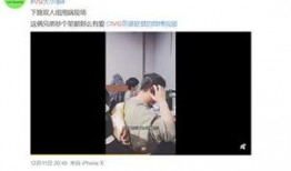 冯小朵最新爆料新闻视频,揭秘娱乐圈惊人内幕