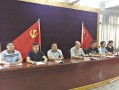 汕头东华村爆料新闻最新,揭秘背后真相与影响