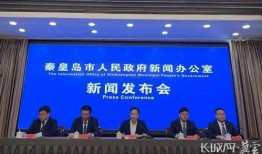 昌黎一中爆料新闻报道最新,揭秘校园风云事件背后的真相