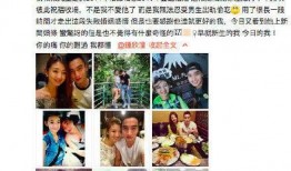 端阳前妻爆料视频,揭秘婚姻背后的惊人真相