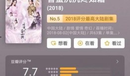 冰糖爆料视频大全最新版,揭秘娱乐圈最新动态