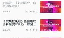 娱乐快讯每日爆料,揭秘明星幕后故事，热点事件实时追踪