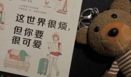 幼儿园最新爆料文案简短,揭秘幼儿教育那些事儿