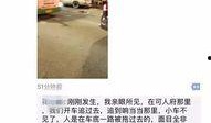 小火花爆料新闻视频,最新爆料新闻视频内容大起底