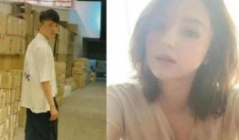 金大武前妻爆料截图视频,揭秘婚姻内幕与情感纠葛