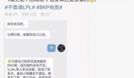 最新吃瓜爆料大事件,真相背后竟隐藏如此惊天秘密！
