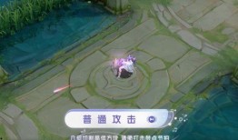 瑶妹新皮肤技能爆料视频,炫酷特效，惊喜连连！