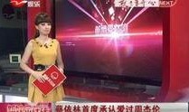 娱乐快讯每日爆料,揭秘明星幕后故事，热点事件实时追踪
