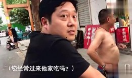 做鸭货的鸭子爆料视频,揭秘做鸭货的鸭子爆料视频