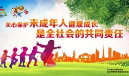 正能量爆料公益广告视频,共筑公益梦——公益广告视频深度解读